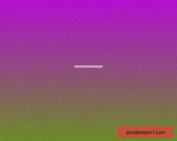 世界杯赛事盘口深度分析与投注策略全攻略