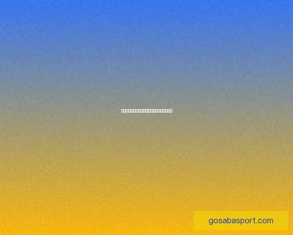 精准足球赛事预测策略全面解析与投注技巧指南