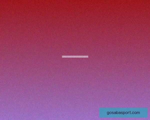 世界杯竞猜重磅回馈活动开启赢大奖等你来挑战