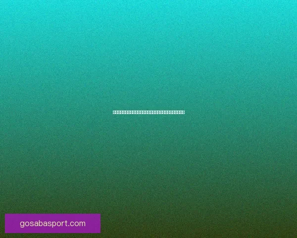 沙巴体育入口为您提供最新的体育赛事投注平台和全方位游戏体验