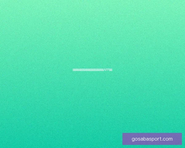 世界杯精彩赛事尽在掌握，立即下载官方竞猜APP体验