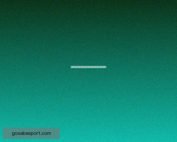 世界杯在线竞猜预测技巧解析助你赢取更多奖励与乐趣