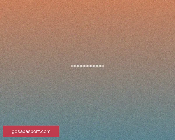 沙巴体育世界杯投注指南全解析助你轻松掌握技巧