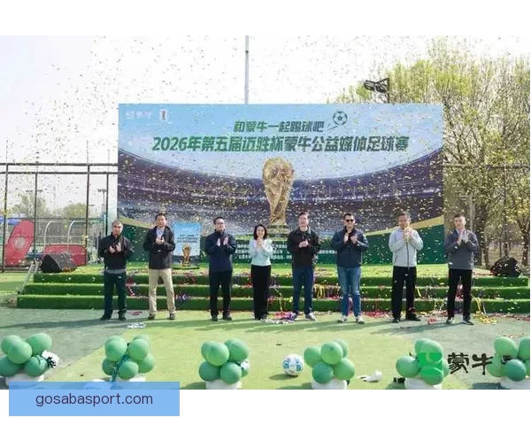 美加墨世界杯竞猜官网助你精准预测赛事结果畅享足球激情