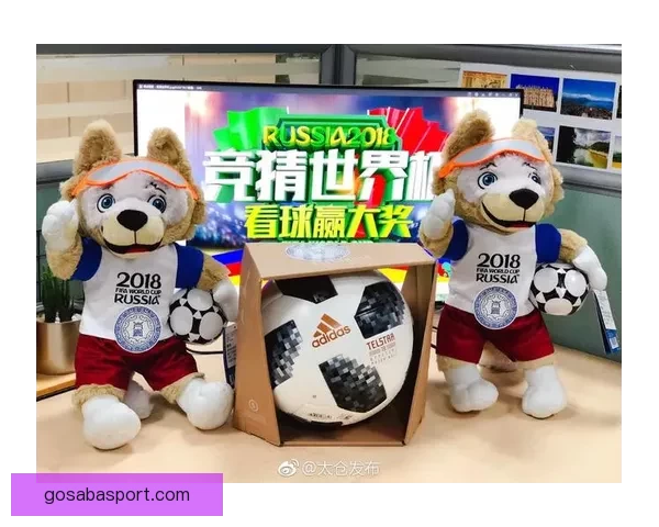 世界杯赛事全面解析与投注技巧深度指南全面提升竞猜胜率