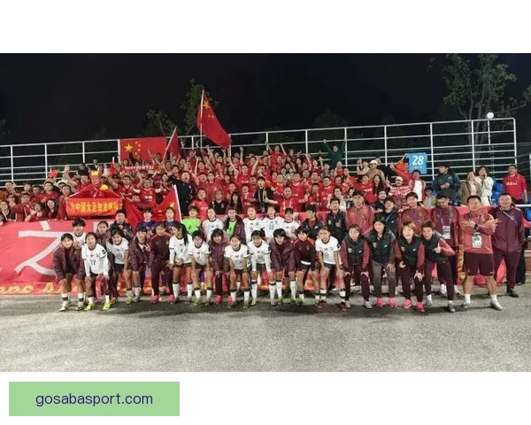 两连胜助力 中国U17女足提前锁定亚洲杯八强席位